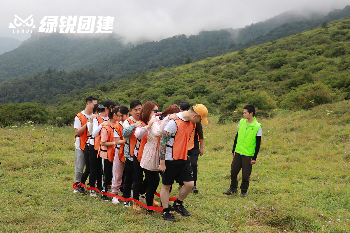 汇商优办--高山草甸户外徒步拓展训练