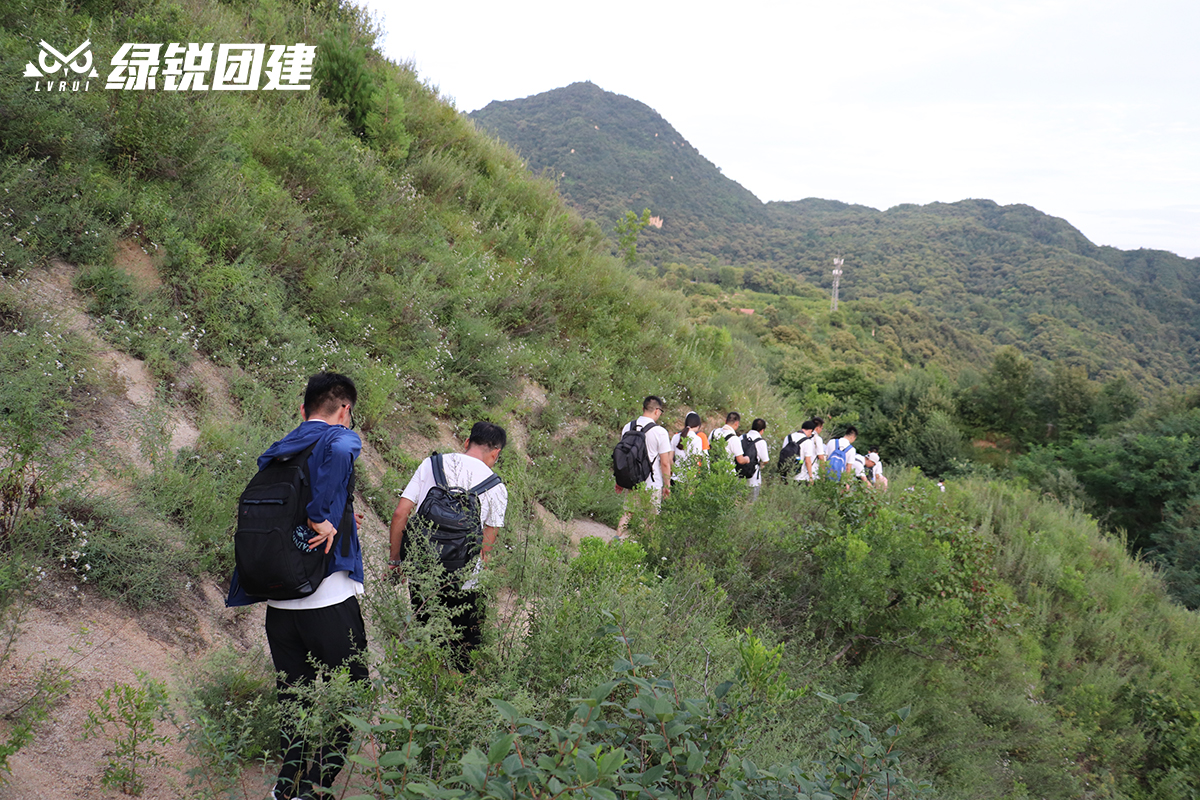 三棵树-黄峪寺徒步野外拓展活动