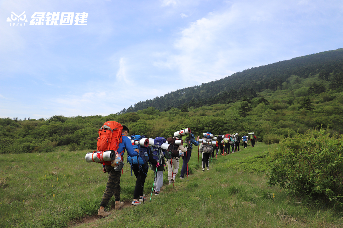 陕西中财--东梁、南梁、西梁户外徒步登山拓展