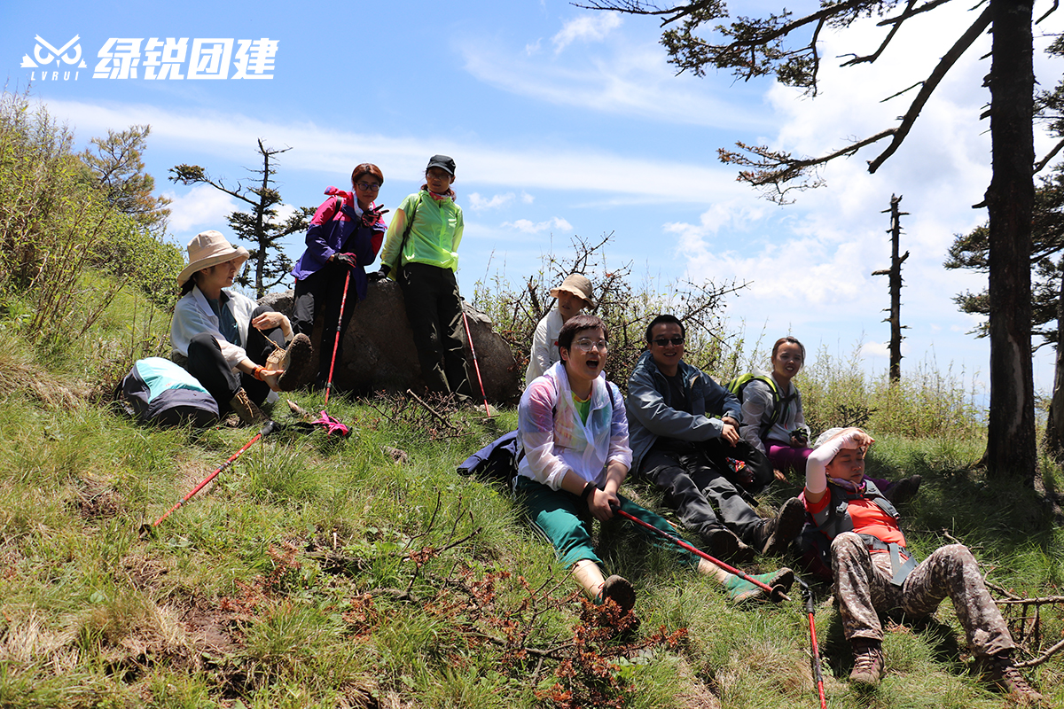 境商地产--冰晶顶徒步登山户外拓展活动