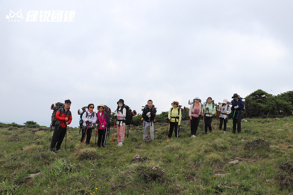 陕西中财--东梁、南梁、西梁户外徒步登山拓展