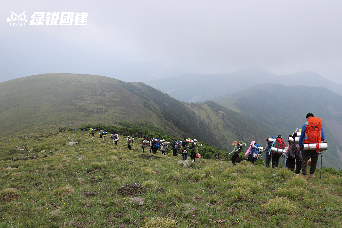陕西中财--东梁、南梁、西梁户外徒步登山拓展