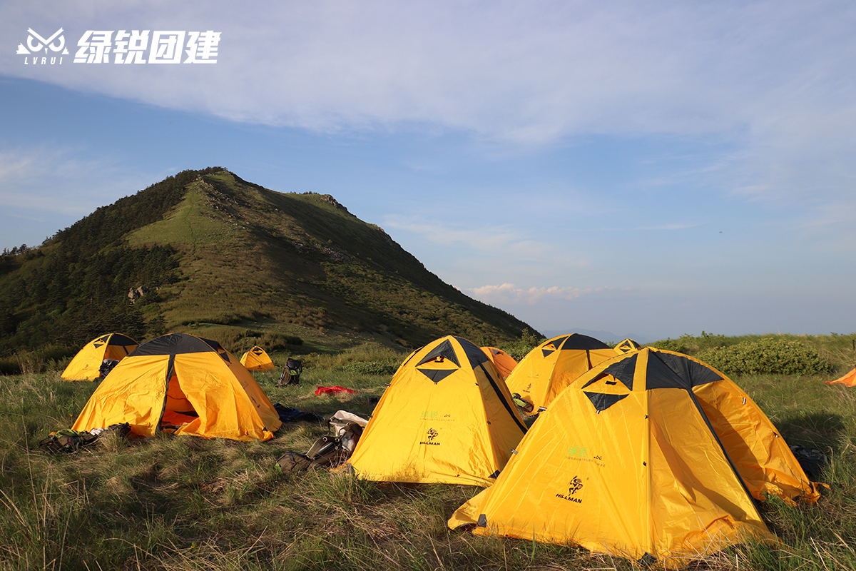 陕西中财--东梁、南梁、西梁户外徒步登山拓展