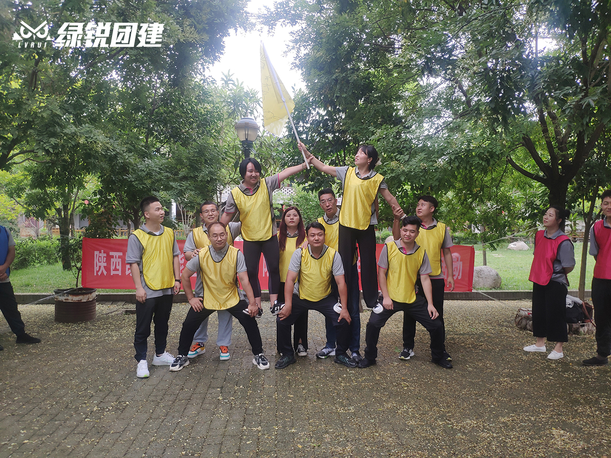 凯傲智能仓储--上水源团建