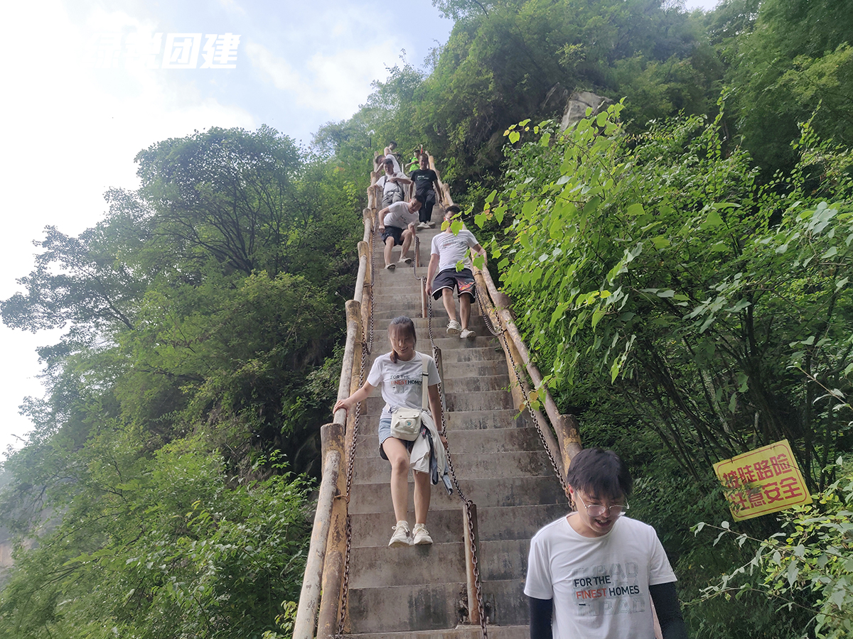 兔宝宝--祥裕森林公园户外火锅+篝火+徒步团建