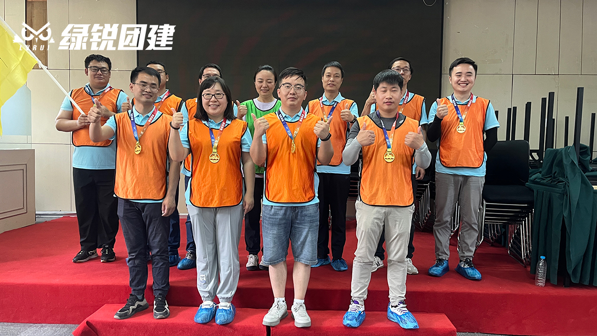 龙威半导体--祥峪绿园旱地冰壶主题团建
