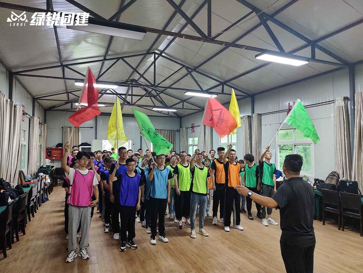 铂力特--祥峪绿园新员工团建拓展培训