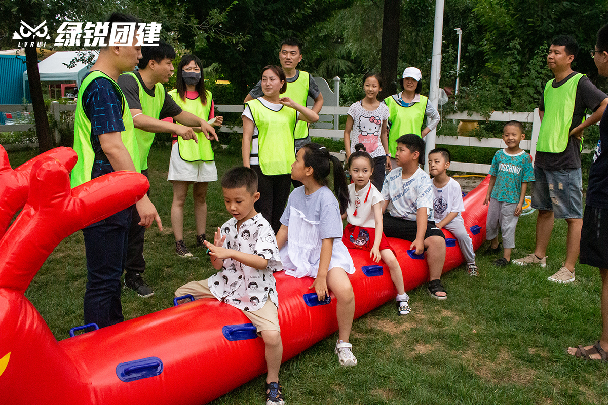西安地铁--葡萄小镇亲子趣味团建