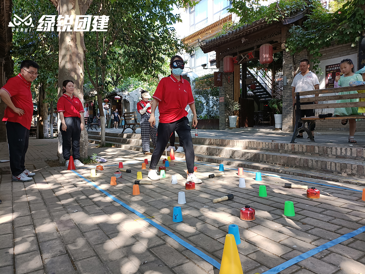 鑫苑集团--袁家村趣味休闲团建
