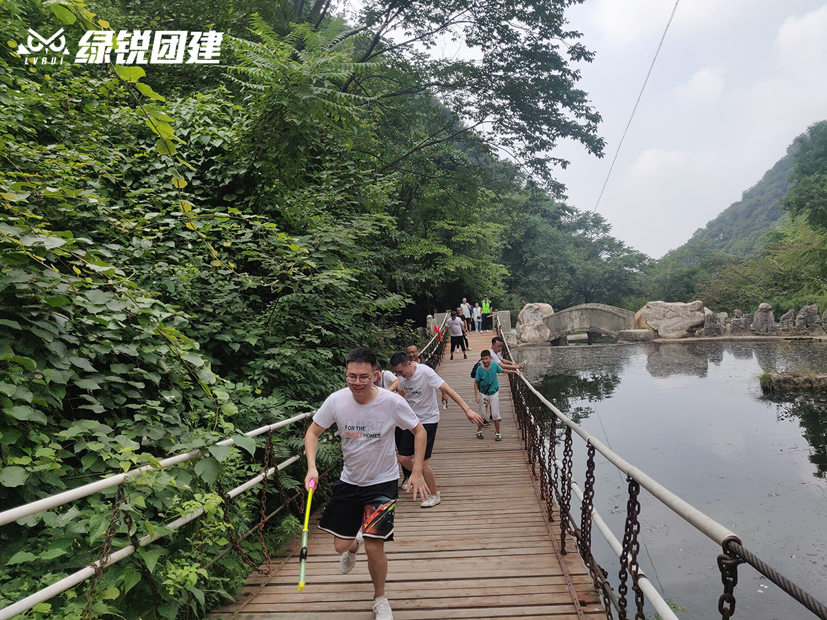 兔宝宝--祥裕森林公园户外火锅+篝火+徒步团建