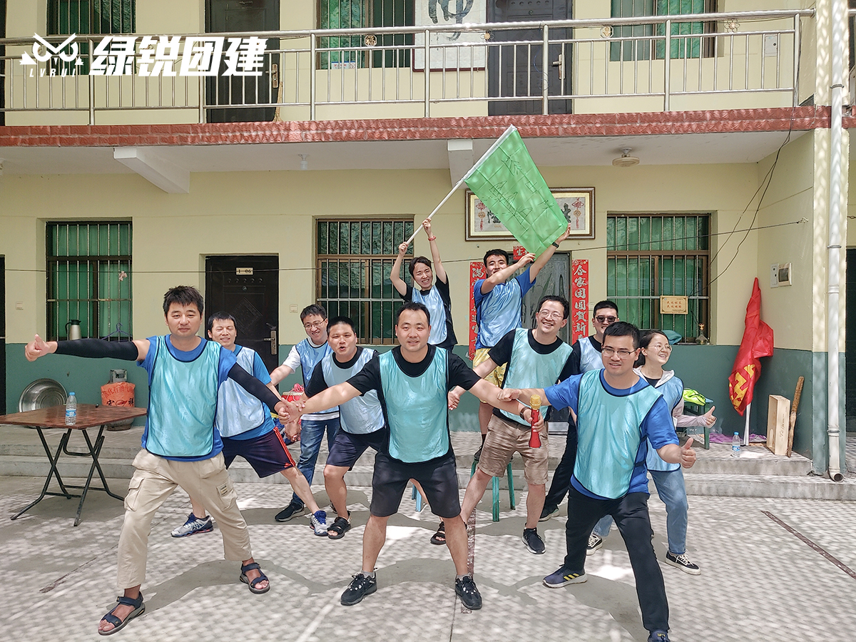 西安盛立科技--西寺沟户外休闲团建
