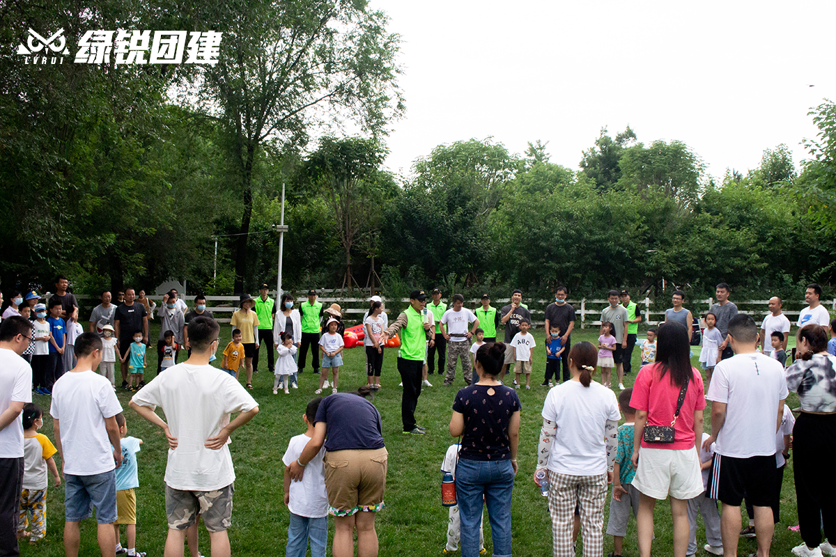 西安地铁--葡萄小镇亲子趣味团建