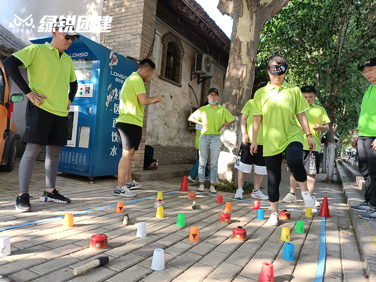 鑫苑集团--袁家村趣味休闲团建
