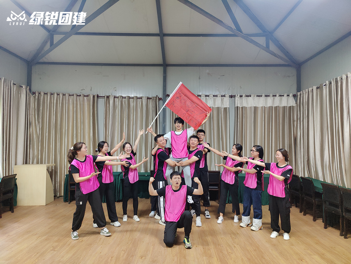 铂力特--祥峪绿园新员工团建拓展培训