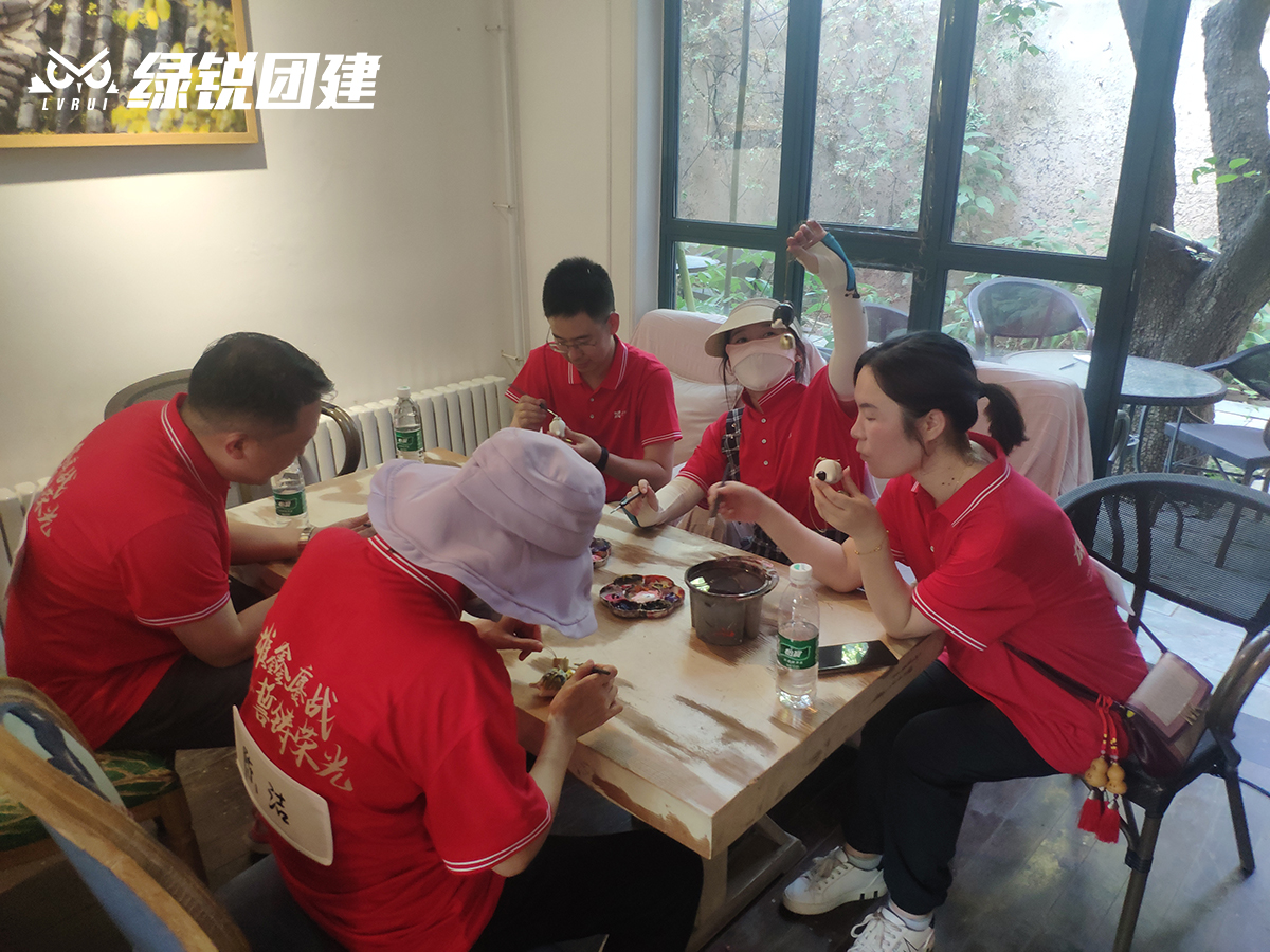 鑫苑集团--袁家村趣味休闲团建
