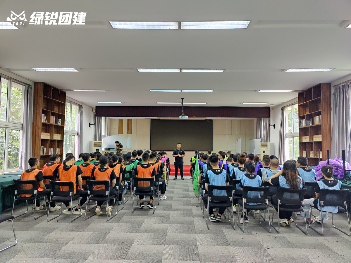 铂力特--祥峪绿园新员工团建拓展培训