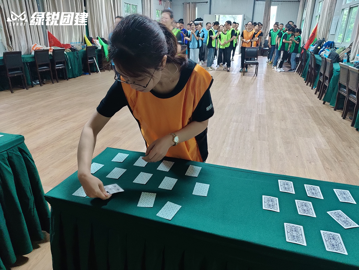 铂力特--祥峪绿园新员工团建拓展培训