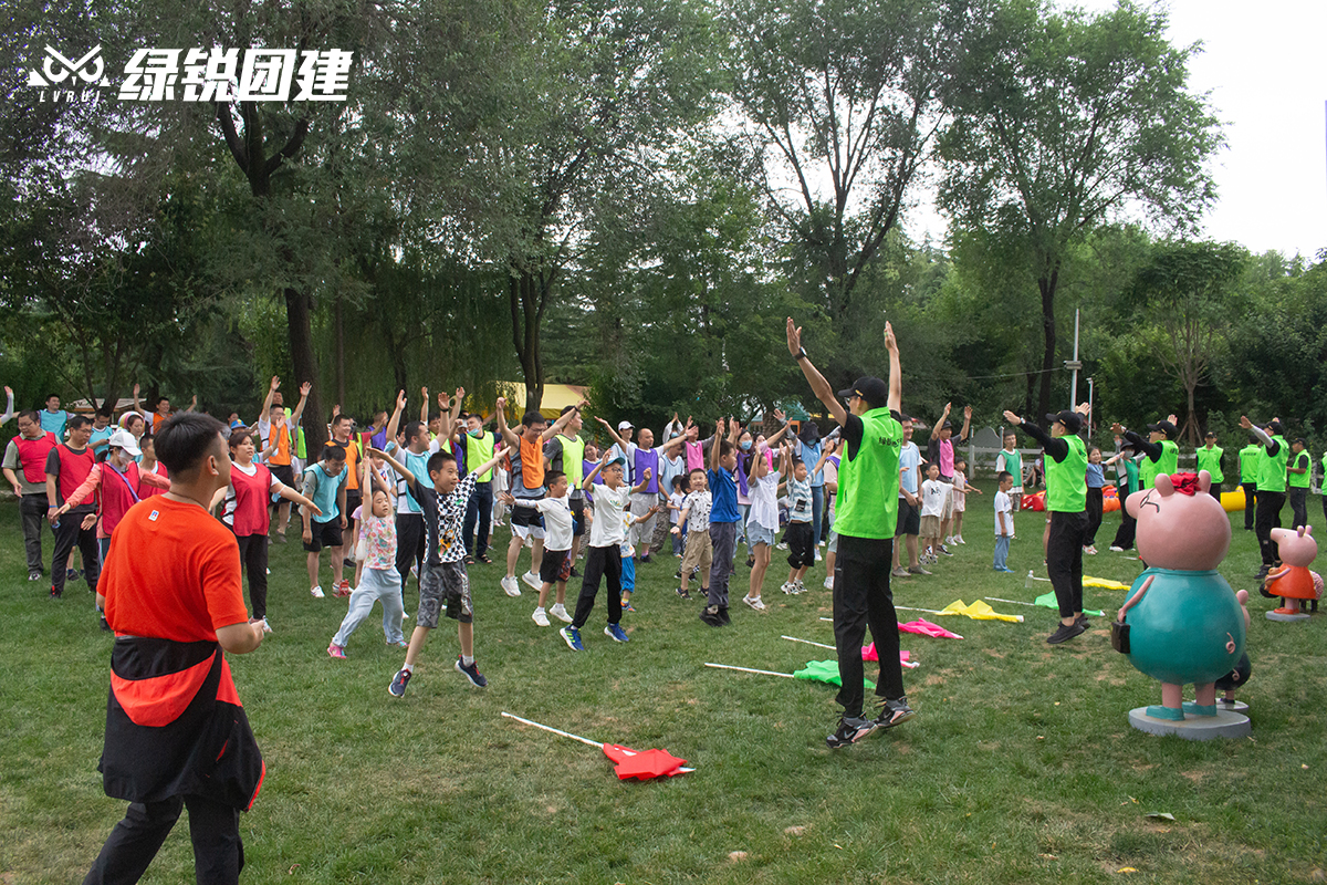 西安地铁--葡萄小镇亲子趣味团建