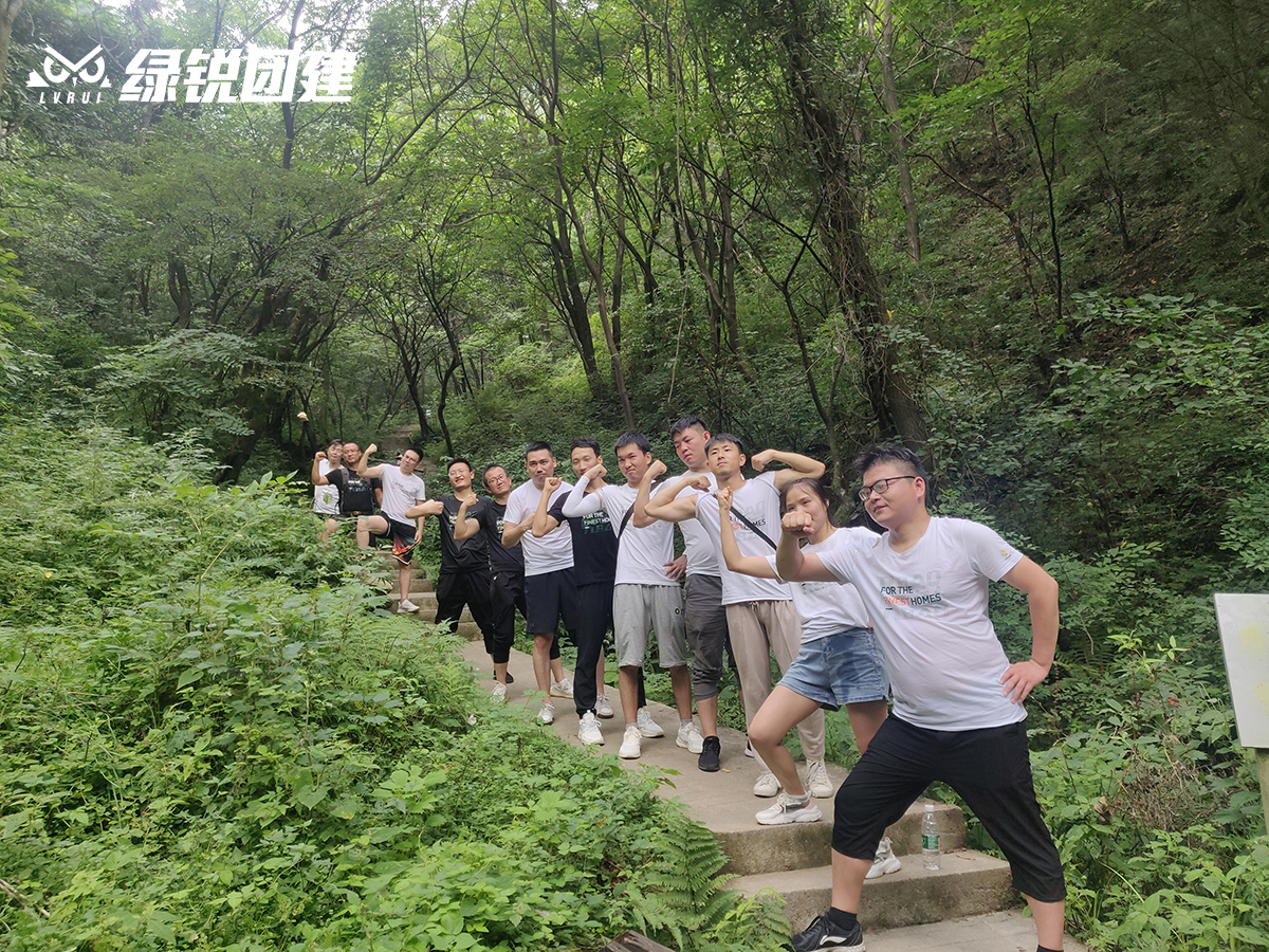 兔宝宝--祥裕森林公园户外火锅+篝火+徒步团建