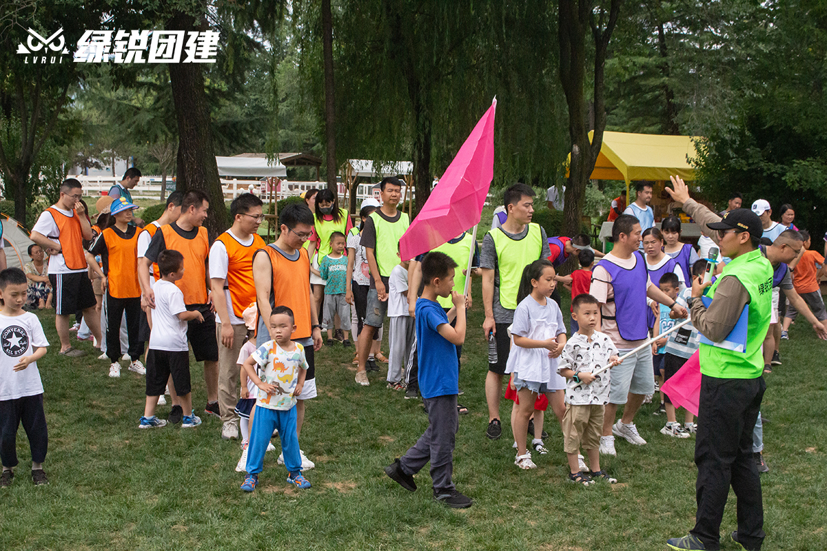 西安地铁--葡萄小镇亲子趣味团建