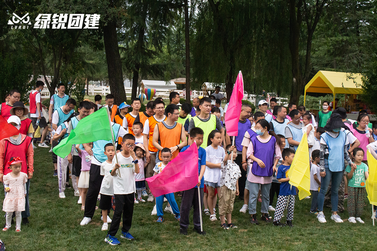 西安地铁--葡萄小镇亲子趣味团建