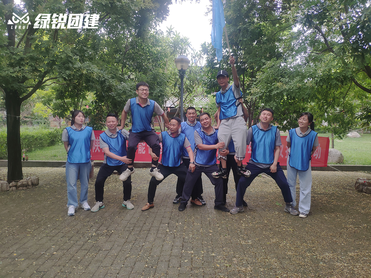 凯傲智能仓储--上水源团建