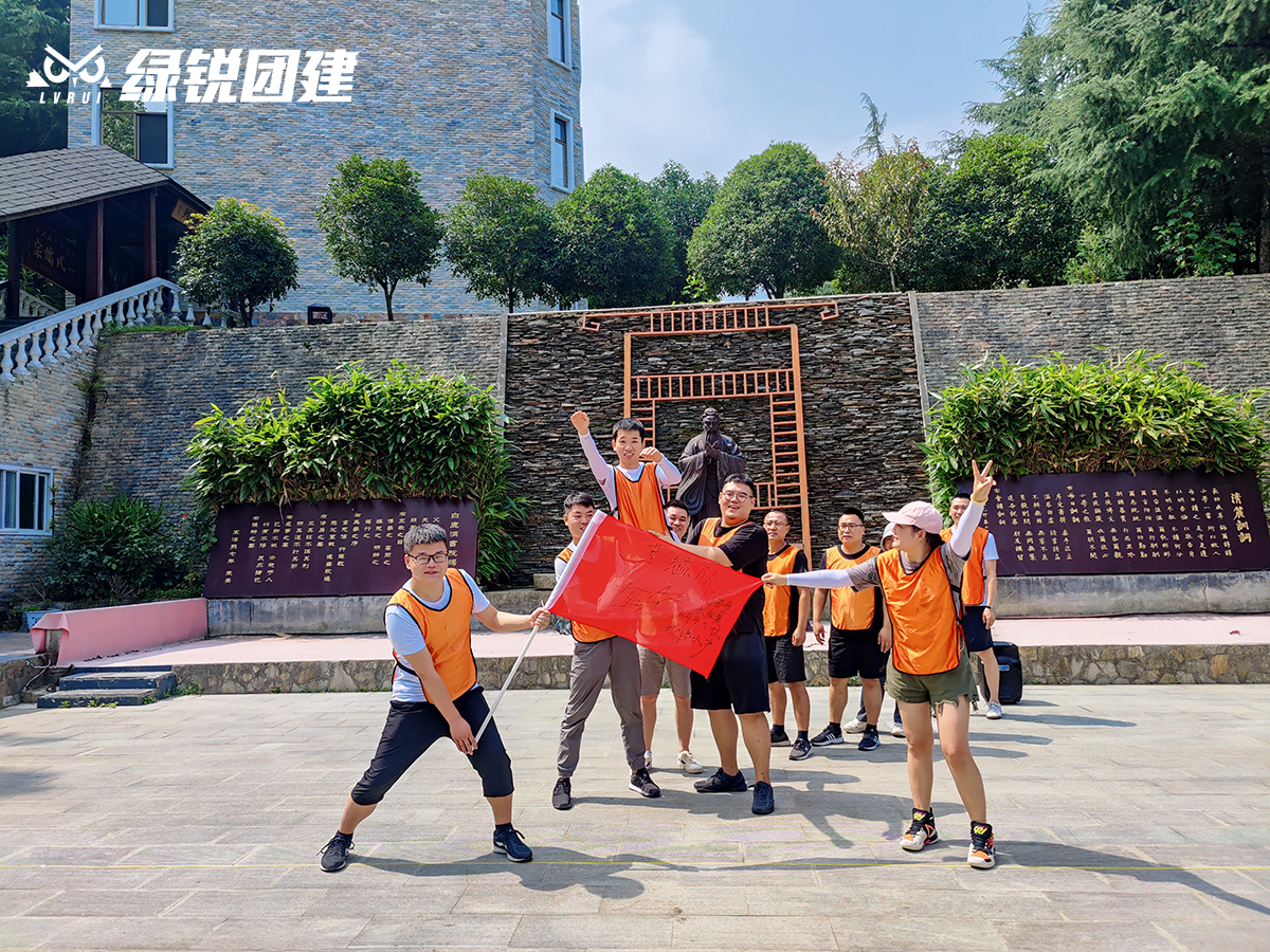 兔宝宝--祥裕森林公园户外火锅+篝火+徒步团建