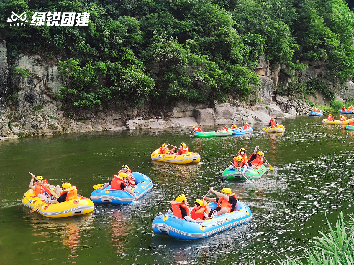 三维通信--牛背梁漂流+飞盘团建