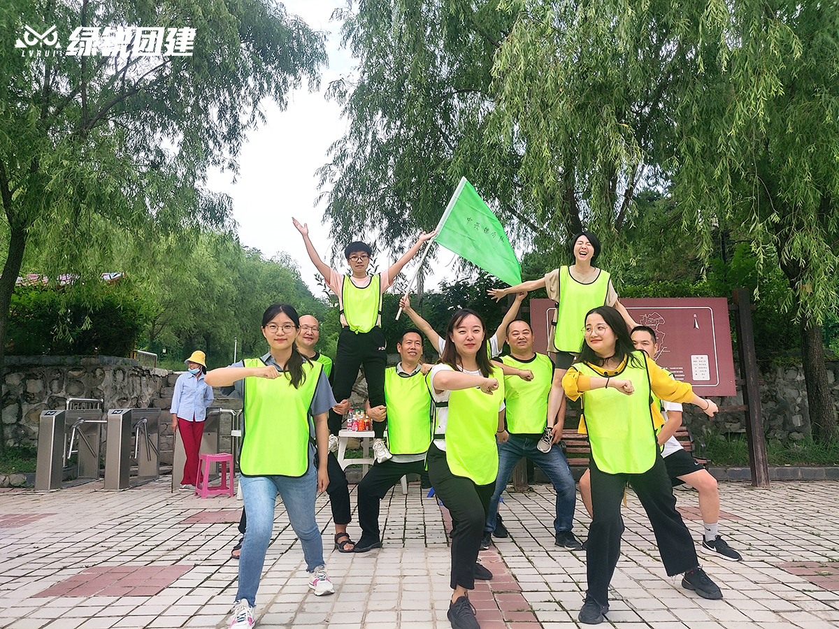 中国兵器--旬邑石门森林公园户外徒步团建