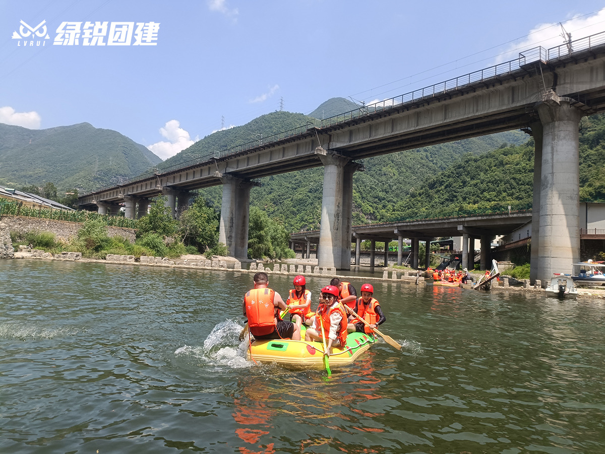 万鸿易代--柞水福缘漂流团建