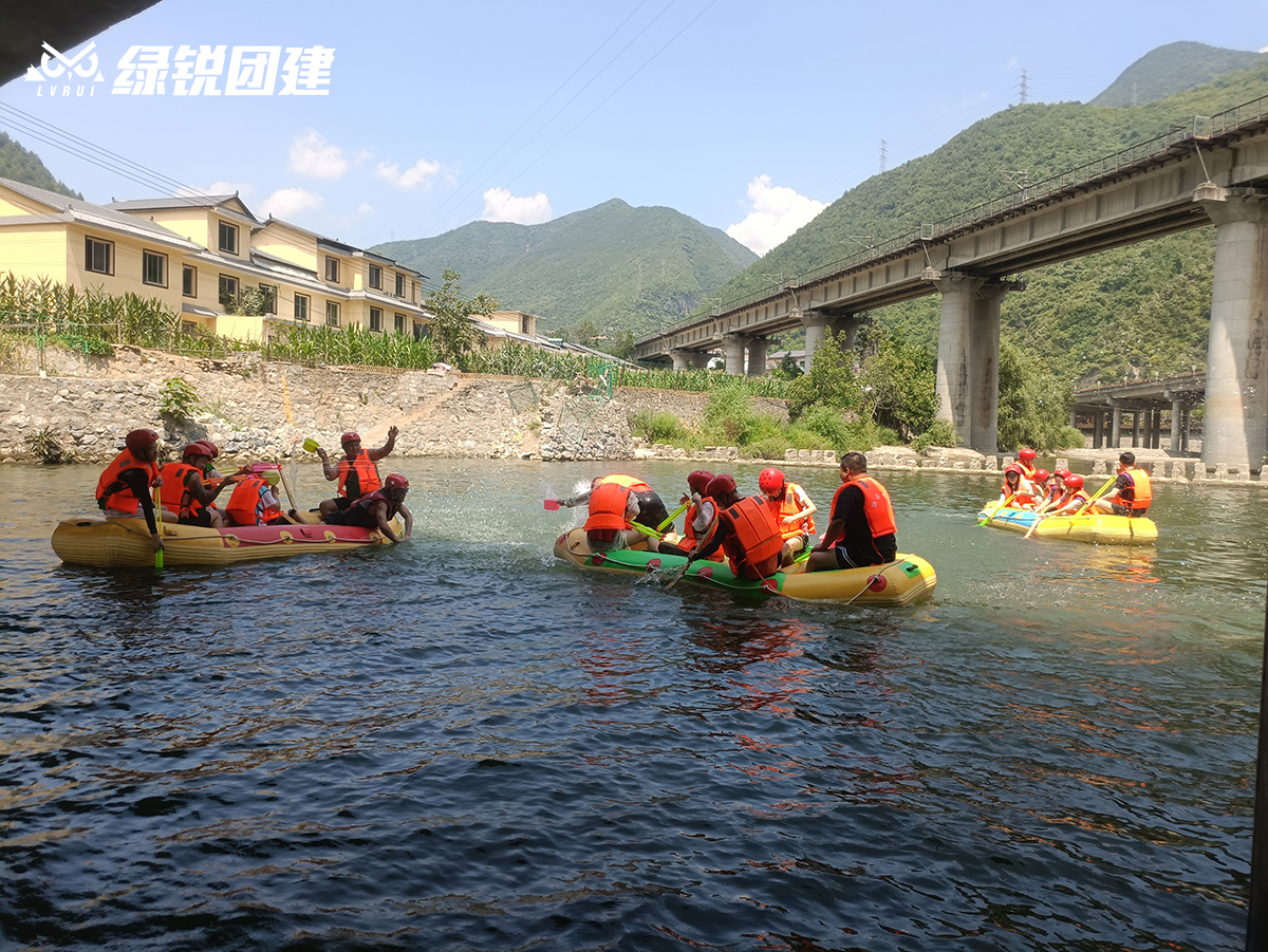 万鸿易代--柞水福缘漂流团建