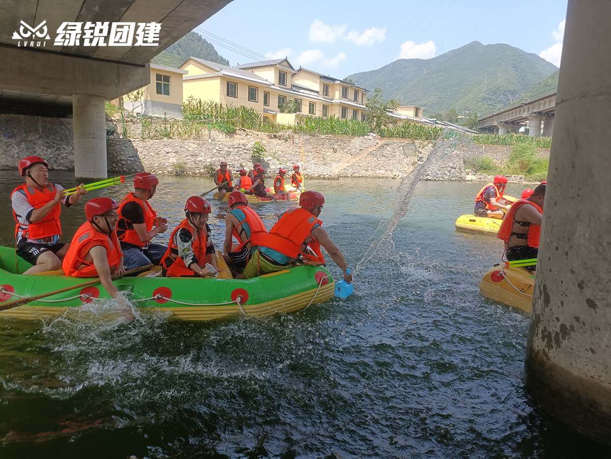 万鸿易代--柞水福缘漂流团建
