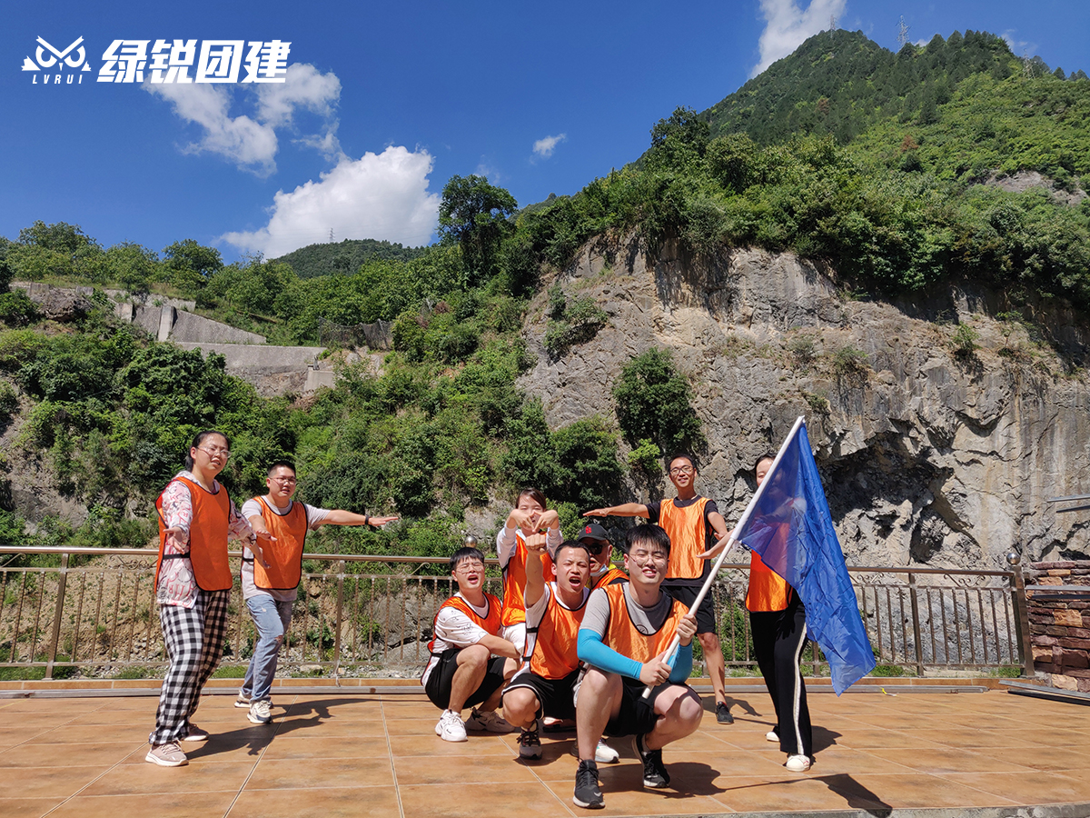拓维电子科技--柞水福缘漂流团建