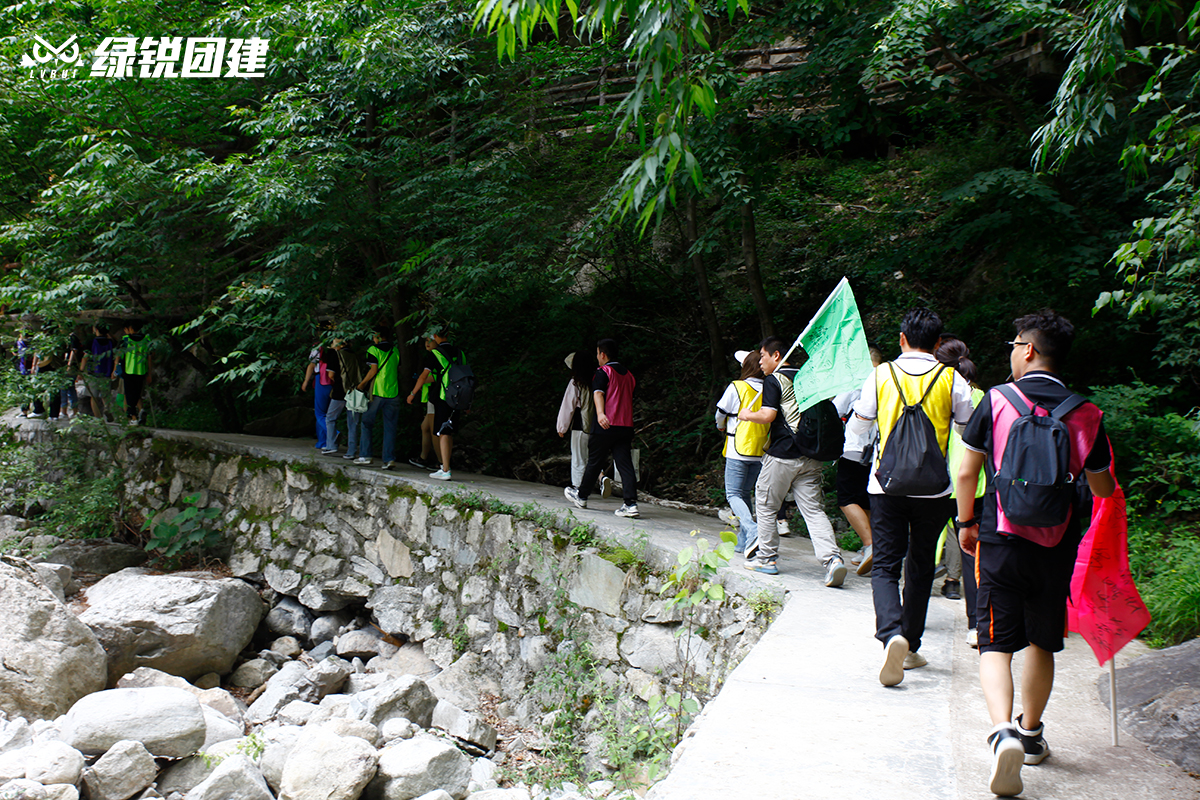 润丽集团--太白山团建