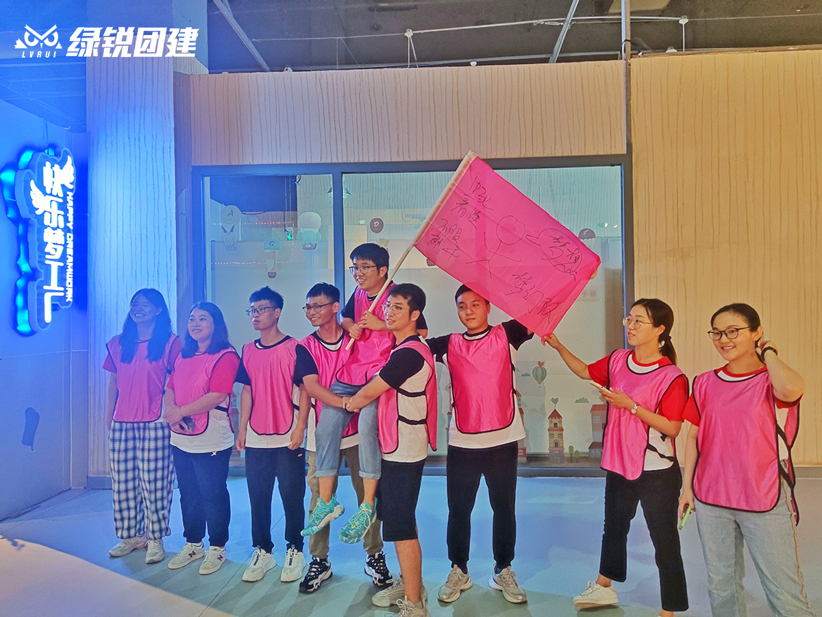 中科光电--张裕酒堡定向团建