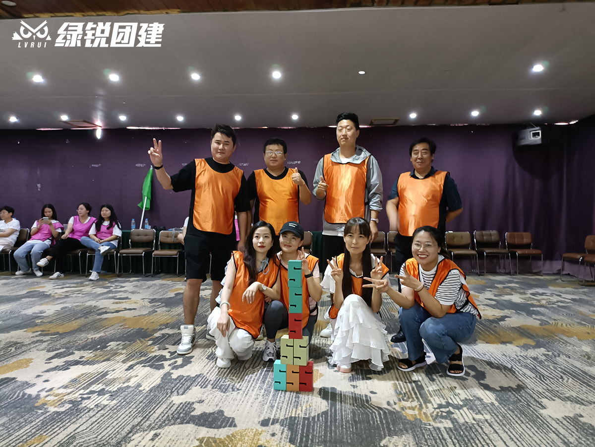 陕西威能律所--太白山团建