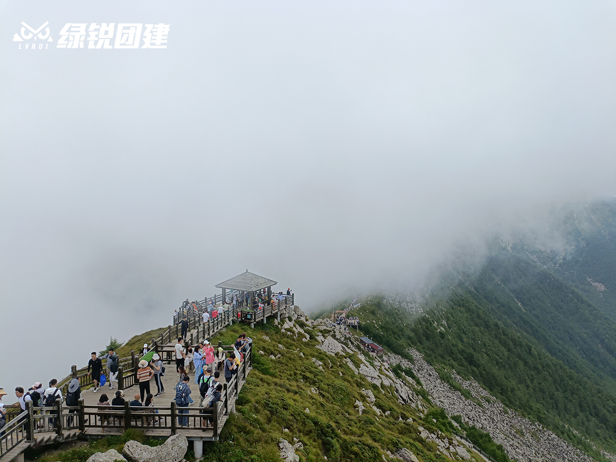 陕西威能律所--太白山团建