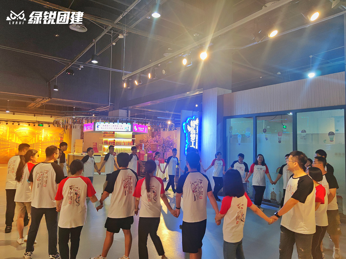 中科光电--张裕酒堡定向团建