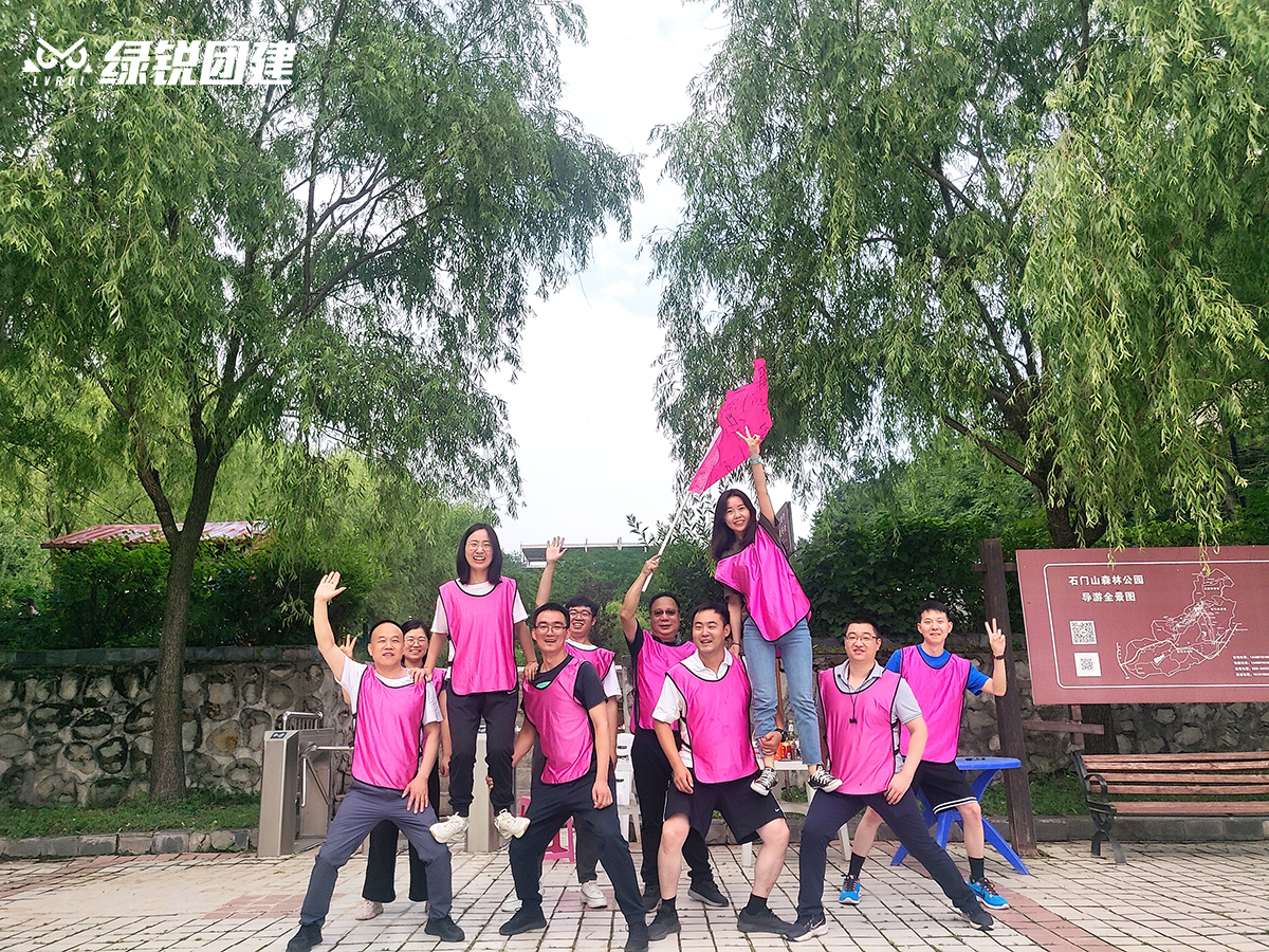 中国兵器--旬邑石门森林公园户外徒步团建