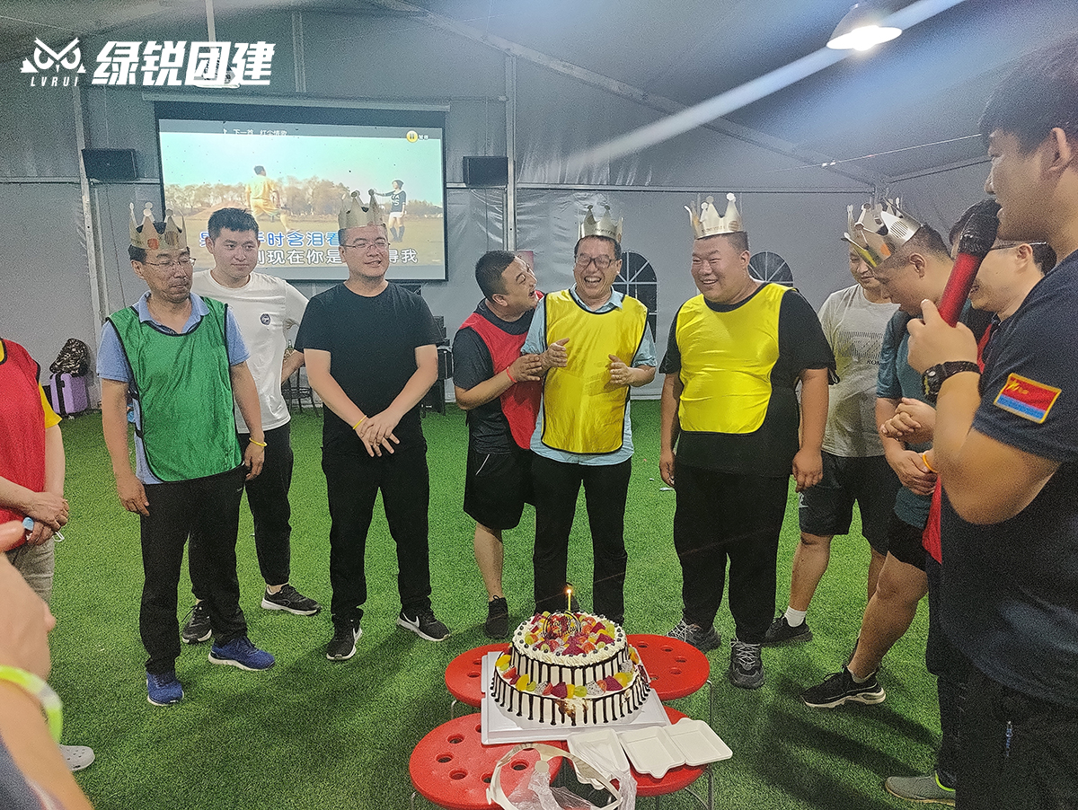 阳光装饰--牛背梁团建拓展活动
