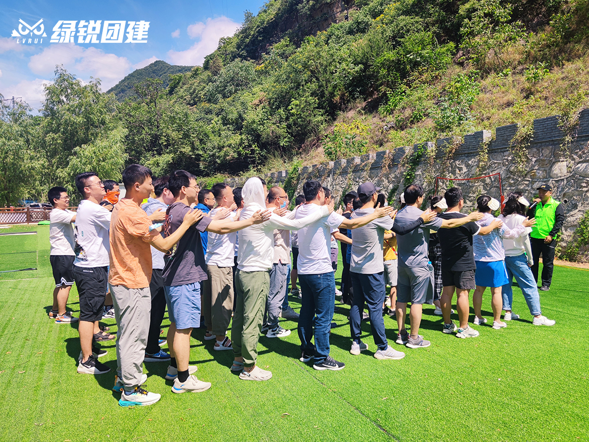三维通信--牛背梁漂流+飞盘团建