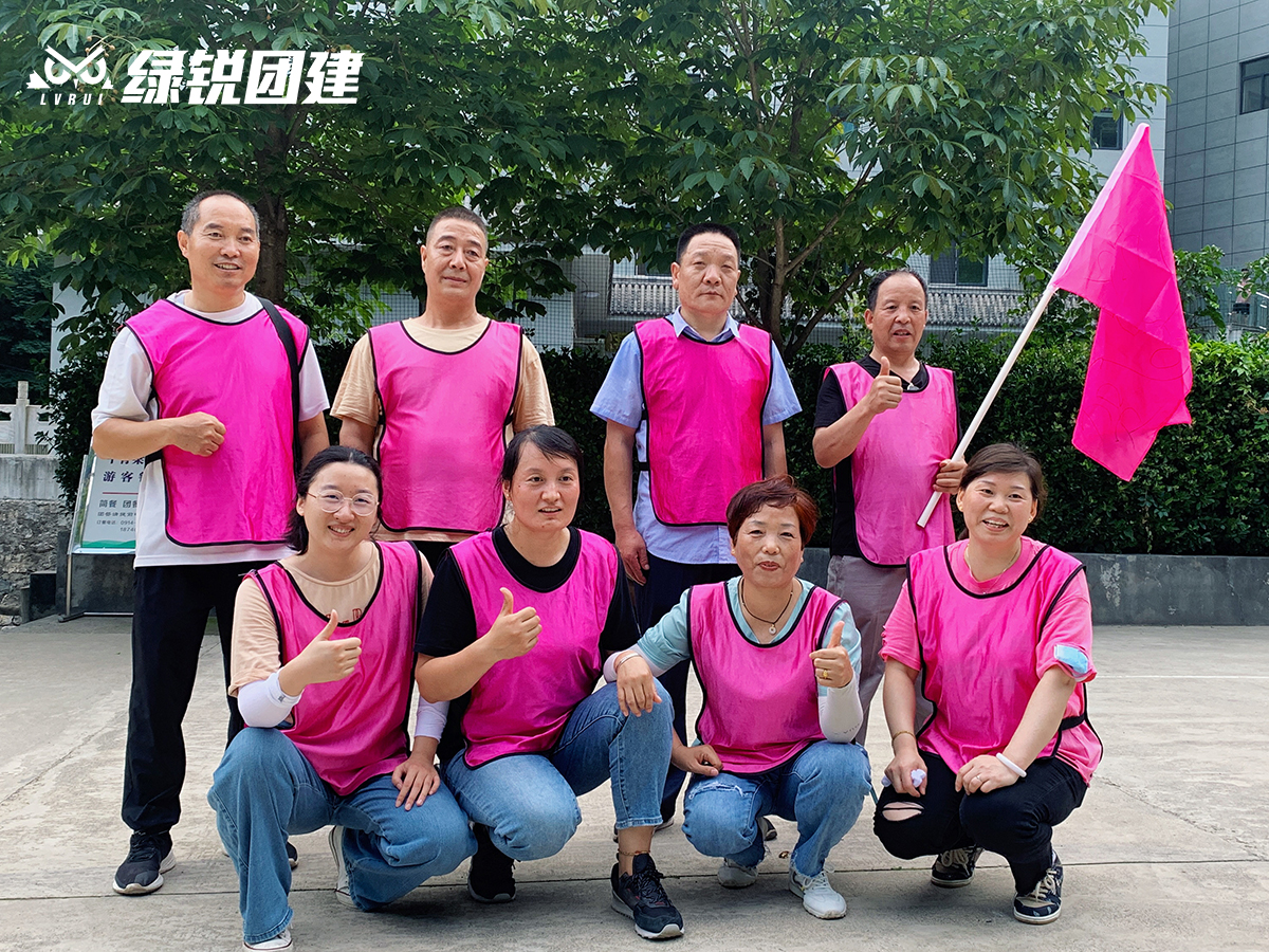 元盛物业--牛背梁户外徒步团建