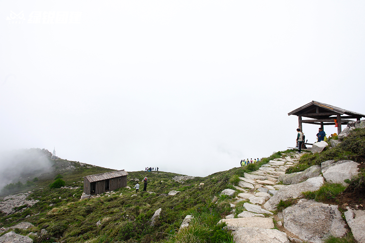 润丽集团--太白山团建