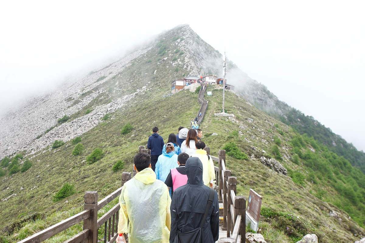 润丽集团--太白山团建