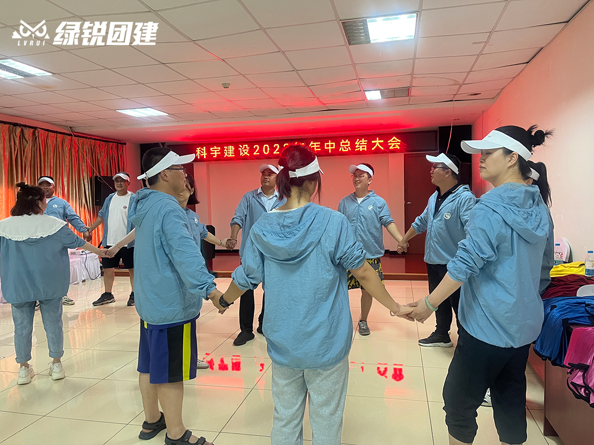 科宇建设--终南山寨峡谷水上乐园团建