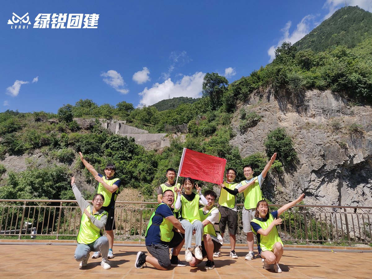 拓维电子科技--柞水福缘漂流团建