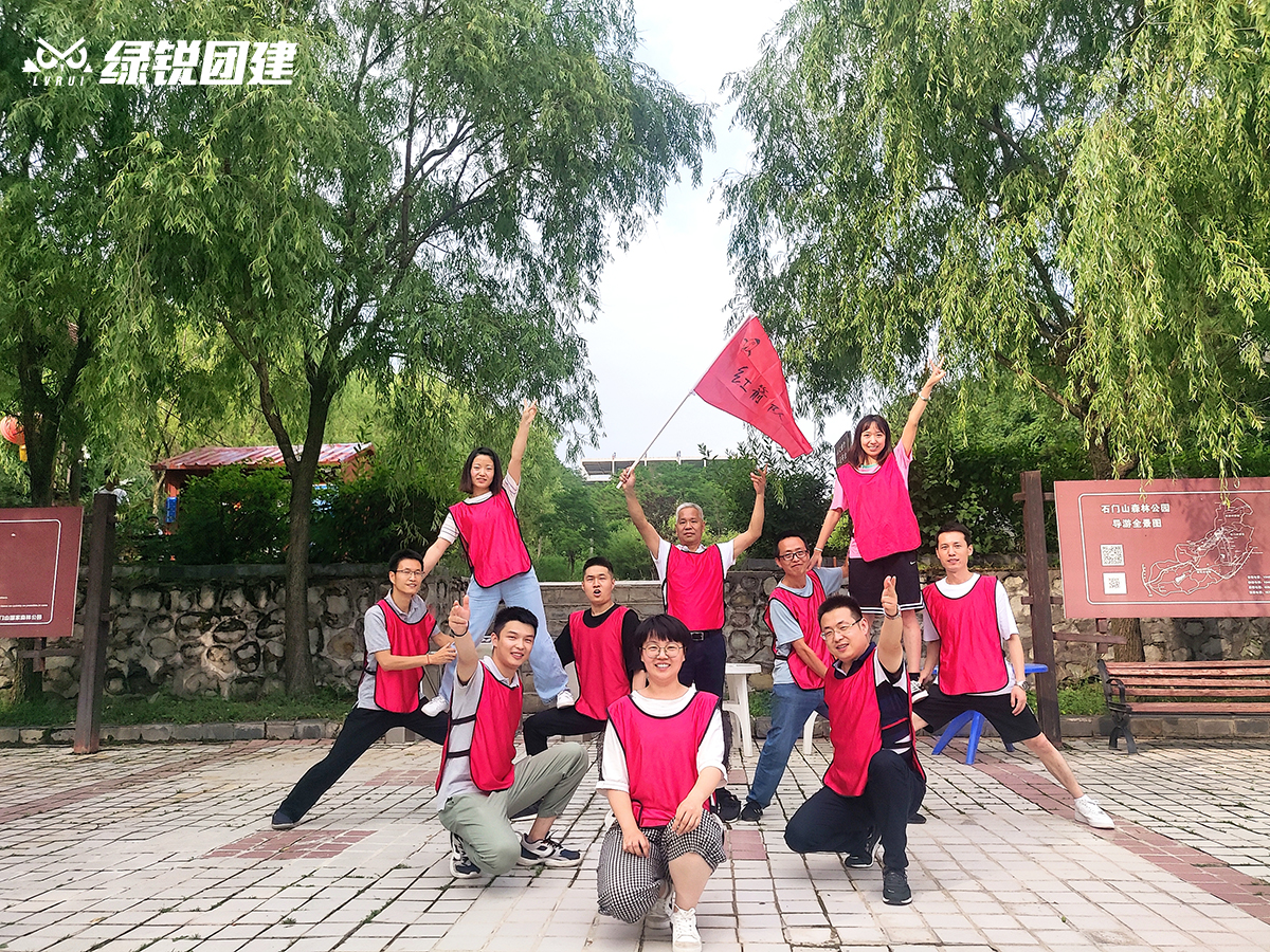 中国兵器--旬邑石门森林公园户外徒步团建