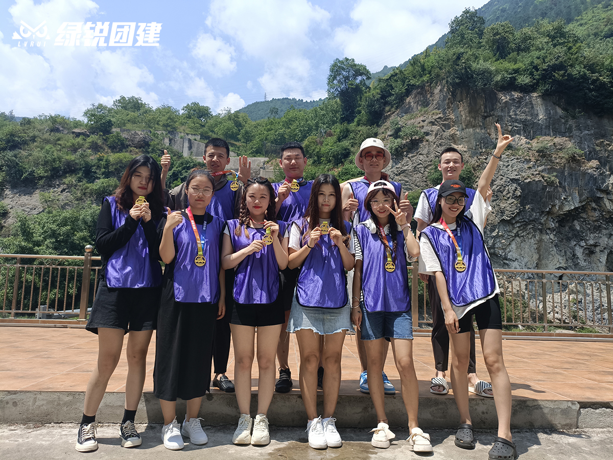 万鸿易代--柞水福缘漂流团建