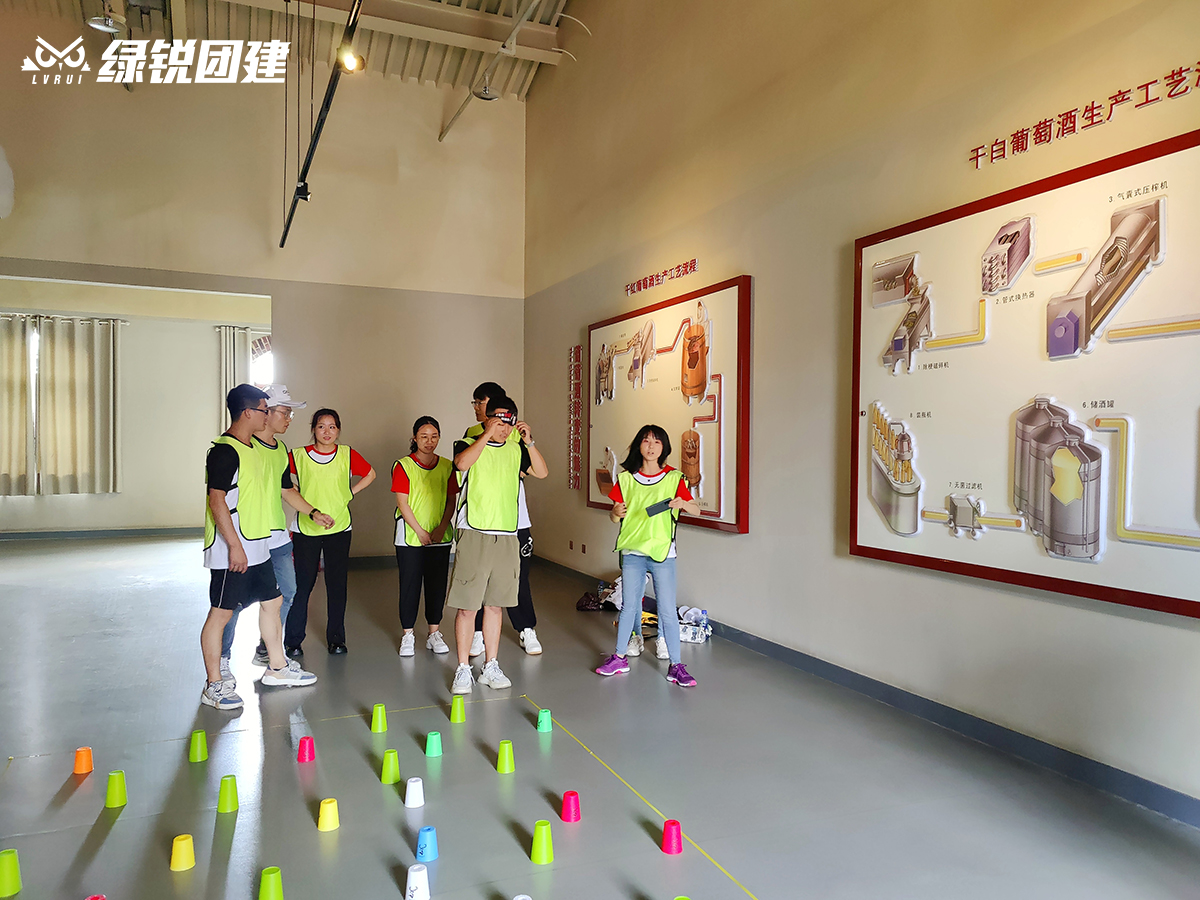 中科光电--张裕酒堡定向团建