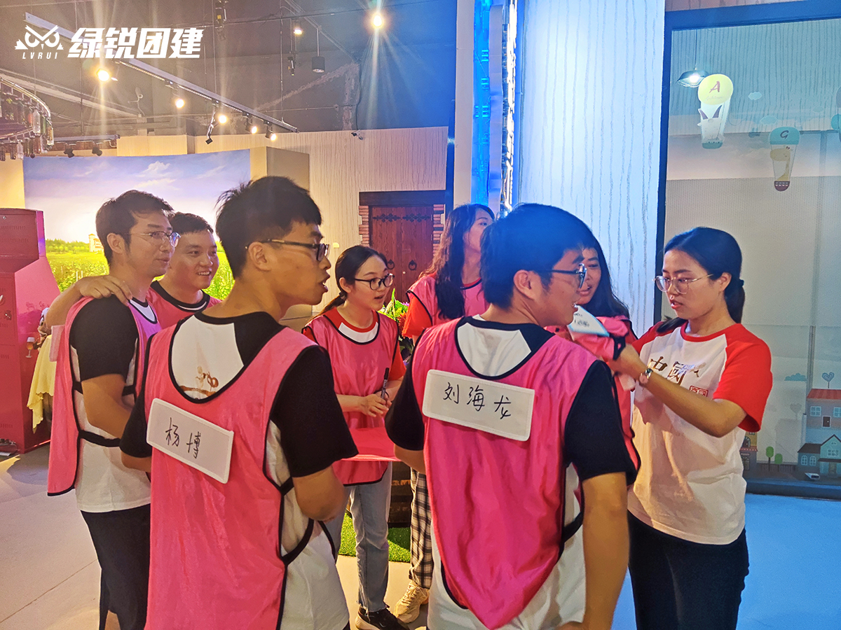 中科光电--张裕酒堡定向团建